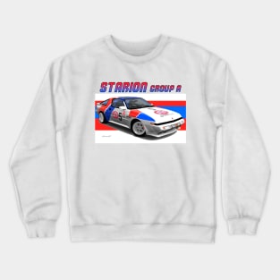 Mitsubishi Starion Crewneck Sweatshirt